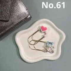 大きめ可愛い ペーパークリップ バインダー貯金 saving