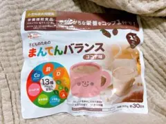 Item thumbnail for item 3849eeaf-c3dd-4b25-a22d-8b802275a73b