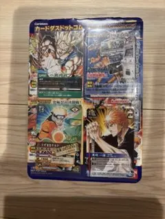 ジャンプミュージアム　’92　SUMMER　スペシャルカードダス　花の慶次 ジャンプミュージアム '92 SUMMER スペシャルカードダス 花の慶次