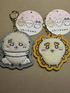ちいかわ　新品未使用　サガラ刺繍キーホルダー シーサー ラッコ 2点セット