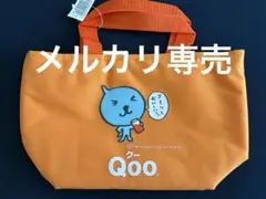 METOKYO特大不綿布バッグ 10枚セット - メルカリ