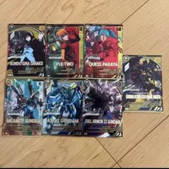 アーセナルベース　UNITRIBE 3弾 サンプルカード　7枚セット