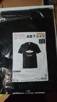 2026年最新】ガールズパンツァーTシャツの人気アイテム - メルカリ
