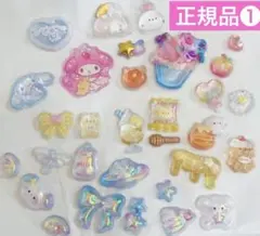 おすそわけ 正規品 ボンボンドロップシール うるちゅるポップシール サンリオ①