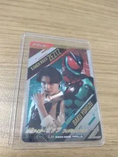 ガンバレジェンズ ゼッツ パラレル フィジカムインパクト LR CX04-001