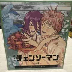 チェンソーマン レゼ編　第二弾　入場者特典