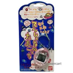 てんしっち　パールピンク　カバー付き てんしっち パールピンク カバー付き Amazon.co.jp: バンダイ