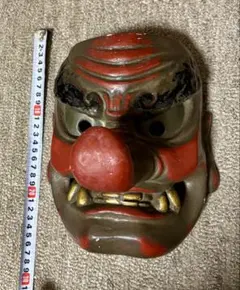 Item thumbnail for item 0c595195-413c-45c5-bedb-dad1877ddf90