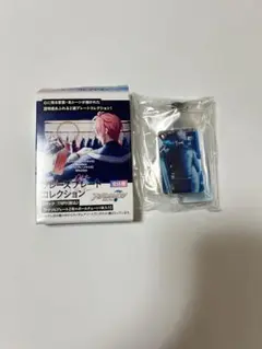 アイナナ キーホルダー　フレーズプレート TRIGGER 十龍之介