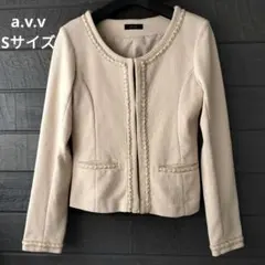 a.v.v ノーカラージャケット ベージュ ピンク ベージュピンク ラメ 七五三