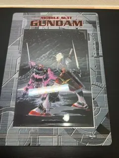 Item thumbnail for item 5bf2c393-df41-4ecd-af49-b52ade2b4b79