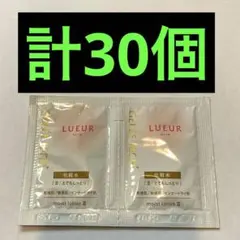 2026年最新】GELEE RICHの人気アイテム - メルカリ