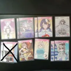 ミリプロTCG まとめ売り　バラ売りも可能 ミリプロTCG まとめ売り バラ売り可 - メルカリ