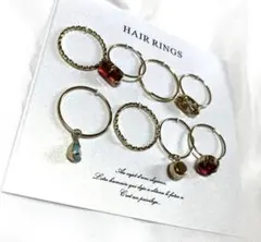 ヘアリング　セット　ヘアアクセサリー　ヘアアレンジ　簡単　オシャレ　新品