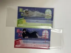 いちご様専用 SnowMan アクスタ アクリルスタンド 阿部亮平 宮舘涼太