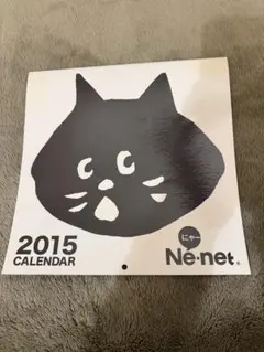 Item thumbnail for item 47472459-42a1-4221-b281-78c8508f3104