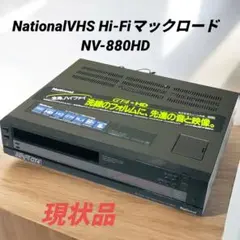 Item thumbnail for item 73527ad4-3aa2-4733-a7ca-acb79fbf641b