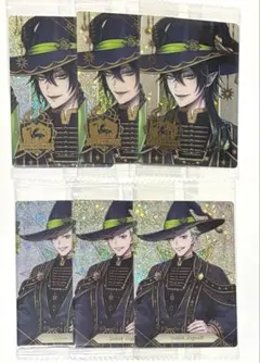 ツイステ ツインウエハース ブルーム マレウス セベク