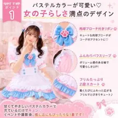 メイド服 仮装 コスプレ ハロウィン Lサイズ 文化祭