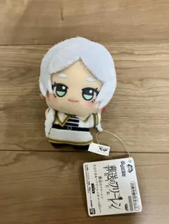 【新品】葬送のフリーレン　ちびぐるみ　フェルンの機嫌がいいときの三つ編み①