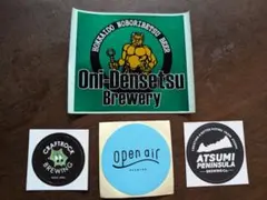 クラフトビール シール 4枚 Open Air Oni-Densetsuのサムネイル