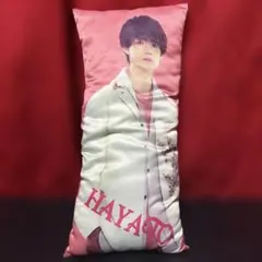 佐野勇斗　クッション ピンク