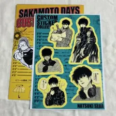 SAKAMOTO DAYS サカモトデイズ カスタムステッカーコレクション　夏生