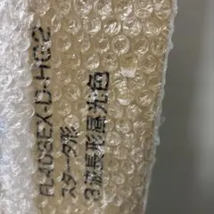 蛍光灯40wが25本入り1箱