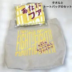 2025年最新】森高千里グッズの人気アイテム - メルカリ