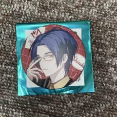 Item thumbnail for item c26f4059-50ed-4d5d-b856-daaba450bb62