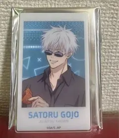 ①GiGO限定 呪術廻戦 アクリルカードスタンド 五条悟