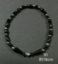 Item thumbnail for item 4b256f58-ba08-4f4a-801f-f032d8465718