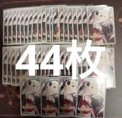 ホロライブカード　Vジャンプ5月号　付録　限定プロモ　角巻わため　44枚