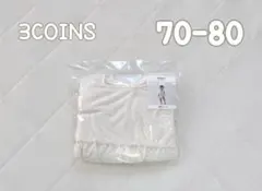 【 新品 】3COINS(スリーコインズ) ロンパース　70-80のサムネイル