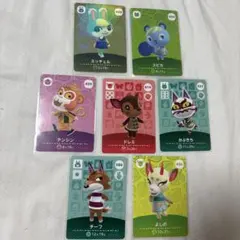 あつ森 amiiboカード ミッチェル スピカ などまとめ売り