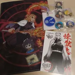 鬼滅の刃セット