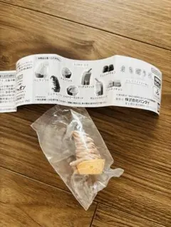 はるたん様 リクエスト 2点 まとめ商品