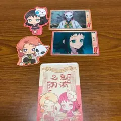 鬼滅の刃 ガチャガチャシール 錆兎 真菰