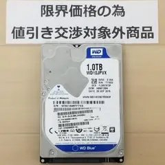 使用時間611時間 正常確認済み HDD1000GB 2.5インチ(B1498)