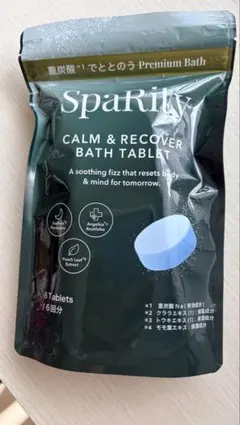 SpaRity CALM & RECOVER 入浴剤 6錠のサムネイル