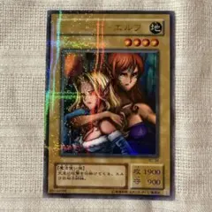 Item thumbnail for item 41cbda5c-8b16-4af5-a0d4-e0ad10acb7b4