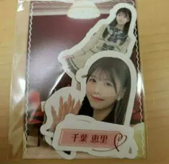 Item thumbnail for item ee87c939-af50-45e7-966d-c81ab23987fd