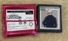 ヒロアカ ベースヤードトーキョー トレーディングフレームマグネット 爆豪勝己