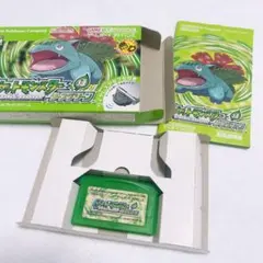 未使用オーロラチケット・しんぴのチケット】ポケットモンスター