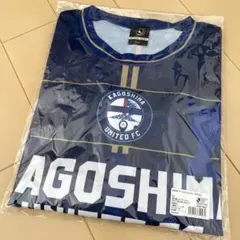 鹿児島ユナイテッド コンフィットTシャツ 紺 LL