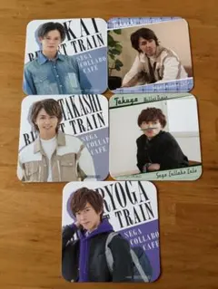 超特急　コースター