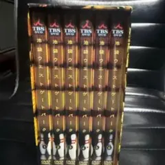 池袋ウエストゲートパーク DVD 完全版 全巻セット1日発送します IWGP 池袋ウエストゲートパーク7枚 DVD 全巻 - メルカリ
