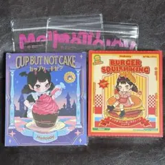 ︎ ︎︎︎︎︎あい様 リクエスト 6点 まとめ商品