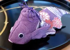 ちりめん細工 金魚袋 花いかだ 匿名配送