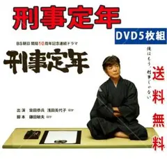 2026年最新】柴田恭平の人気アイテム - メルカリ